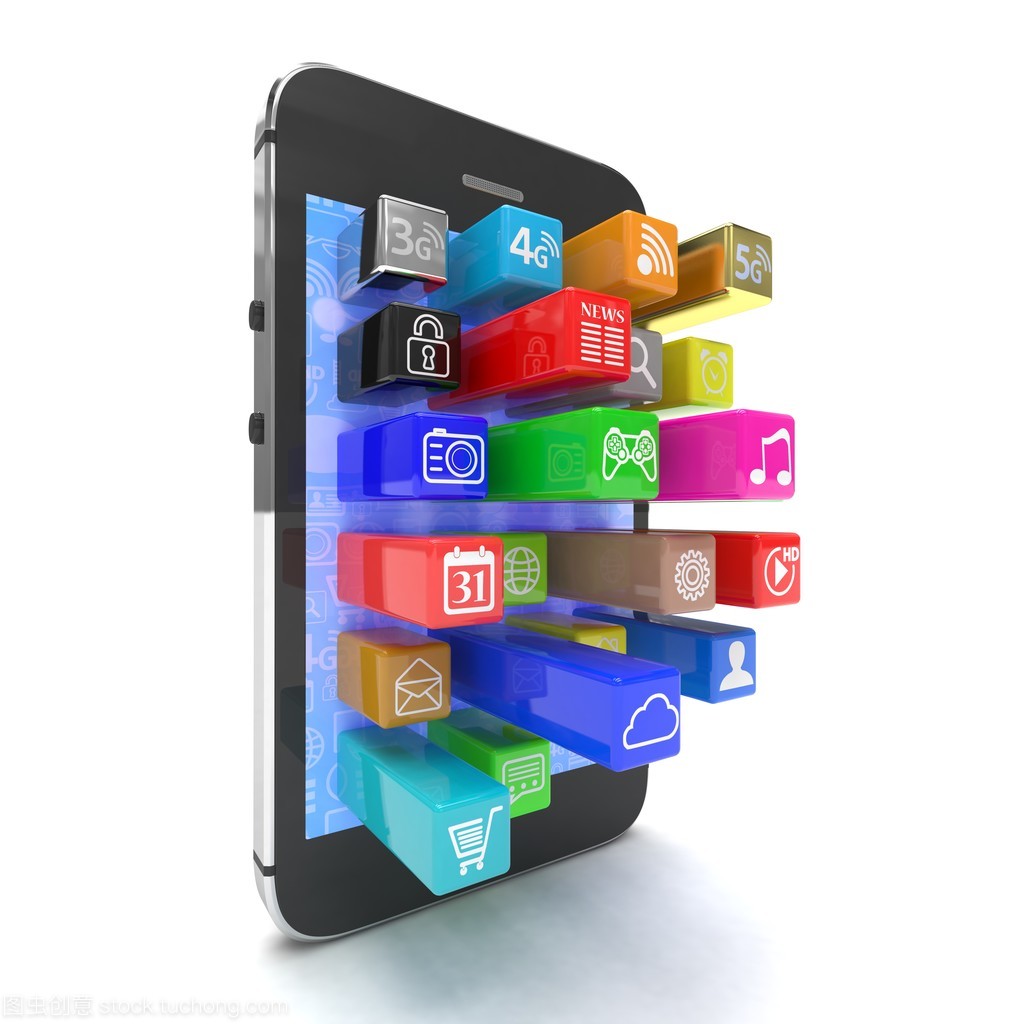 應用程序軟件圖標 數字時代的視覺名片